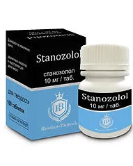 STANOZOLOL-2